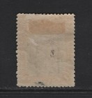 Costa Rica Sc 51 -- Mh  Vf -- Key Value Stamp
