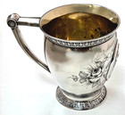 Antique Wood   Hughes Coin Silver Cup Repousse Medallion Figure Gold Wash Mono