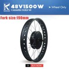 48v 1500w Snow E-bike Rear Cassette Brushless Hub Motor Conversion Kit 20  26 