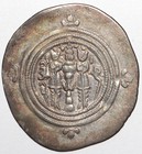 490-628 A d  Persia Sasanian Empire Silver Dirham Uncirculated Ms Condition