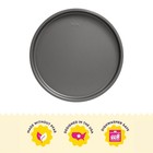 Wilton Silver Non-stick Pizza Pan  Stainless Steel  12 In 