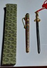 Chinese Mini Detailed Sword - Letter Opener With Box