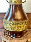 Elegant Mcm  Archaistic Chinese-style Bronze Hu  style  7 5  Vase Cc