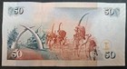 2006 Kenya 50 Shillings P47b  Bz0894572 