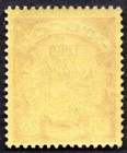 Germany Togo 1914 Scott  159 Mint Never Hinged
