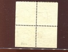 Philippines 261a Perf 12 Used Partial Booklet Pane Of 4 Stamps Nh By2585
