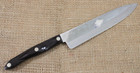 Cutco 1725 Jg French Chef Knife Classic Handle Straight Edge Kitchen Knives Usa