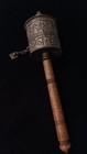 Antique Tibetan Wood   Brass Handheld Prayer Wheel