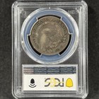 1817 3 50c Capped Bust Half Dollar Overdate Type Choice Circulated Good Pcgs G 6