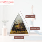 Vmdekk Moonstone Crystal Orgone Pyramid Energy Tower Nature Garnet 