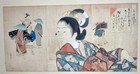 Rare Antique 1896 Japanese Woodblock Triptych Print By Kiyochika Kobayashi Meiji