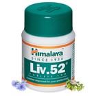 Liv 52 Pack Of 1 Bottles Exp 01 2029 Free Shipping Natural Ayurveda Wellness