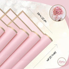 20 Sheets Gold Edge Flower Wrapping Paper  Florist Bouquet Diy Craft Fresh Flowe