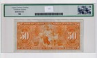 Canada  50 1937 Bc-26c   P-63c Kg Vi Legacy Graded Vf30 B h 4321764