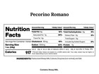 Sanniti Pecorino Romano Cheese     3 Lb Wedge   Authentic Imported Italian   