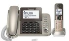 Panasonic-dect 6 0 Expandable Phone System7 lx4 5 dx4 h  base 