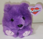 Vintage Puffkins Violet The Purple Bear 4  Plush Stuffed Animal Toy Swibco Nwts