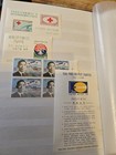 Various Korean Stamps And Fdc Cover Plus Early Post Cards