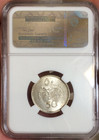 British Mandate- Palestine 50 Mils 1940 Silver Coin Ngc Ms63
