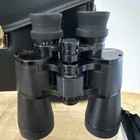 Vixen Ultima Field 6 6 Binoculars 7 X 50 In Carry Case Japan 115m At 1000m