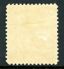 British Colonies 1921 New Guinea 6p Bister Sc  24 Mint S599