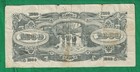 Ww-ii Malaysia 1000 Dollar Bill 1944 Circulated- Jim Japanese Invasion Money
