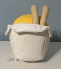Gund Sanrio Gudetama The Lazy Egg 9 5    Takeout Container Stuffed Animal Plush