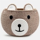 Bylssnuk Baby Basket For Nursery - Bear Gift Baskets Empty For Kids Baby Show