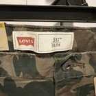 Levi s 511 Green Camo Mid Rise Youth Slim Tapered Leg Boys Jeans Size 16 28x28