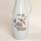 Hollohaza Hungary 14  Porcelain Vase With Handles Birds-flowers 1983-1992