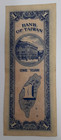 1949 Issue Bank Of Taiwan 1 Yuan Banknote P  1950 Very extra Fine