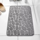 Memory Foam Bathroom Floor Rug Absorbent Shower Bath Mat Non Slip Small Large