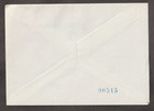 Austria 1962 First Flight Cover To Germany