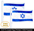 2 Pack Of 3 x5  Ft Israel Flag Israeli Jewish Star 150d National Country Banner