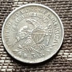 1836 Capped Bust Half Dime 5c Silver Business Strike Philadelphia Mint