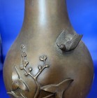 Antique Japanese Bronze 12  Tall Footed Vase With Applied Bird And Lotus Tree