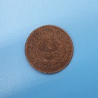 Usa 1864 Milled Bronze 2 Cent -  union Shield 
