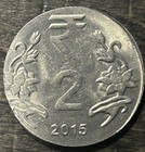 2015 India 2 Rupee Error - Struck On  1 Rupee Wrong Planchet - Weighs 3 78 Grams
