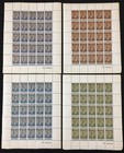 South Kasai 1961 Mnh Set In Sheets X 4 Cp2404