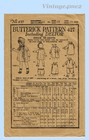 1920s Vintage Butterick Sewing Pattern 427 26 Inch Little Girl Doll Clothes Set
