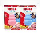 Kong Puppy Large Treat Stuffable Rubber Teething Dog Chew Toy - Pick Color 4 