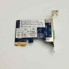 Hp 56kbps Pcie Data fax Modem Card Concorde 503095-002 Lsi Low Profile