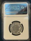 Bulgaria 2 Leva 1882 Silver Coin Km-5 Ngc Au58