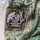 Original Russian Army Soldier Uniform Military   amo Emr Jacket Patch Cap Ratnik