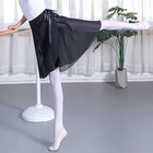 Hoerev Black Sheer Wrap Skirt For Ballet Dance In Size Adult Small Nwot