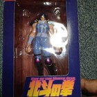 Fist Of The North Star Collection Figure Rei Vol 2