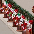 New Best Personalized Holiday Christmas Stocking Santa Free Shipping