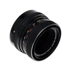 M42 Carl Zeiss Jena 50mm F1 8 Electric Manual Focus Standard Prime Lens