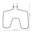 Self Clean Range Oven Bake Unit Lower Heating Element Wb44k10005 For Ge
