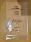 Cedarberry Stitches Embroidery Patterns  53   54 